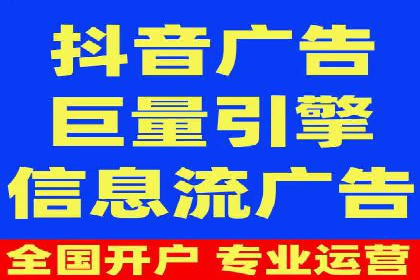 小红书信息流变现：如何打造个人品牌吸金
